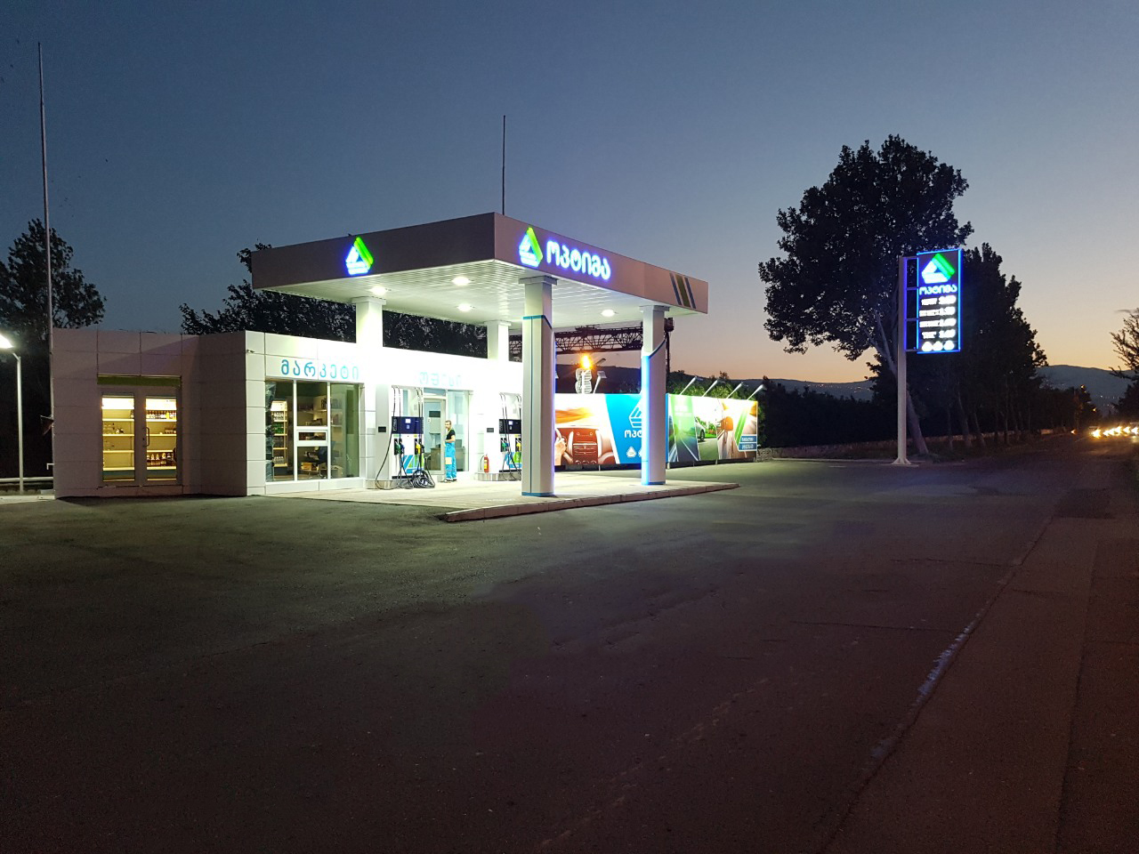 Petrol Stations’ New Chain Has Appeared in Georgia